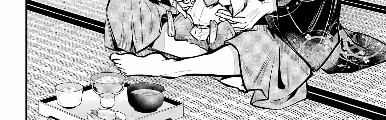 Miyabichi no Onmyouji Chapter 18 page 13 - 