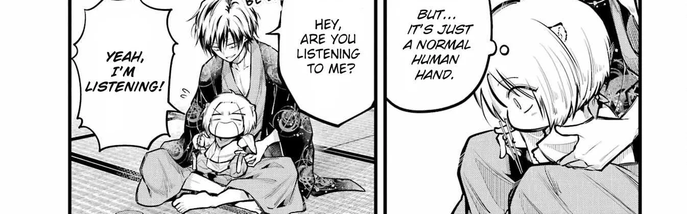 Miyabichi no Onmyouji Chapter 18 page 15 - 