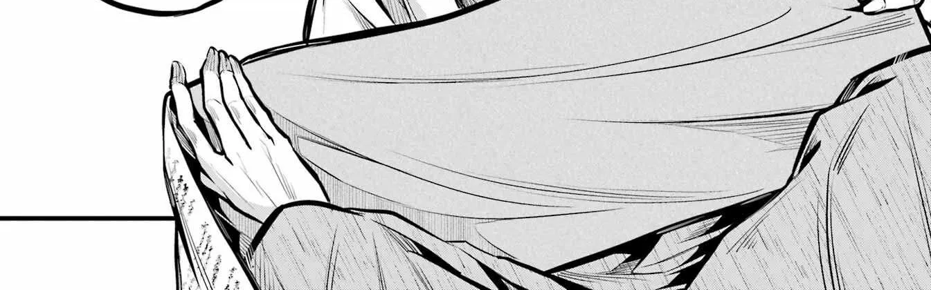 Miyabichi no Onmyouji Chapter 18 page 3 - 