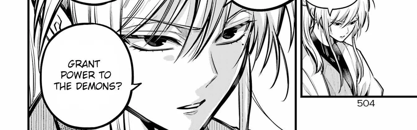 Miyabichi no Onmyouji Chapter 18 page 25 - 