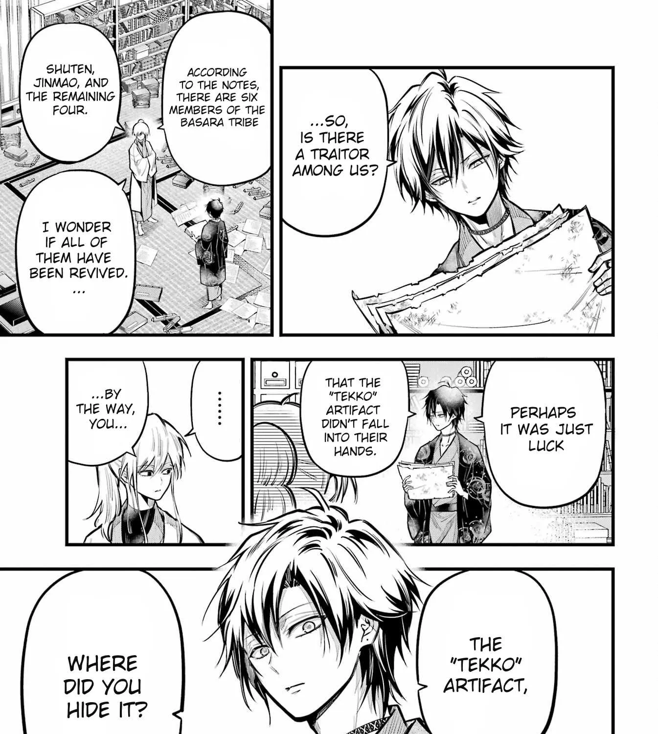 Miyabichi no Onmyouji Chapter 18 page 30 - 