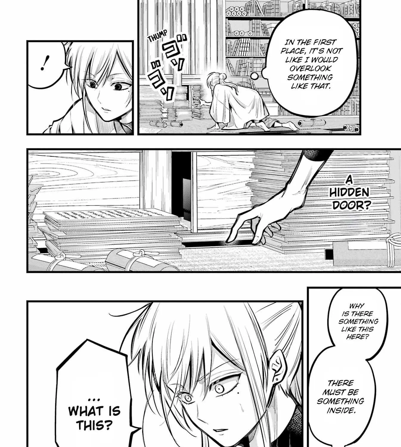 Miyabichi no Onmyouji Chapter 18 page 4 - 