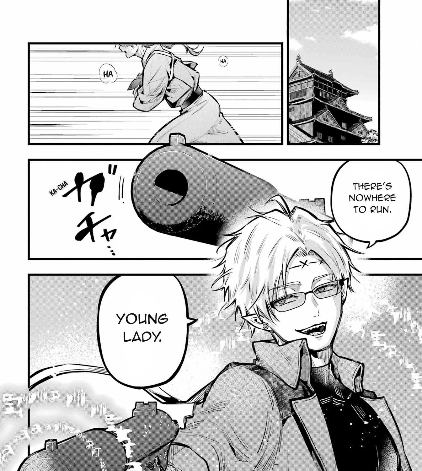 Miyabichi no Onmyouji Chapter 18 page 32 - 