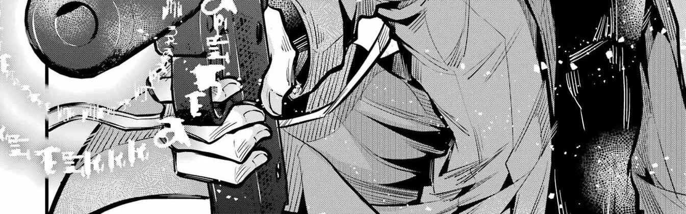 Miyabichi no Onmyouji Chapter 18 page 33 - 