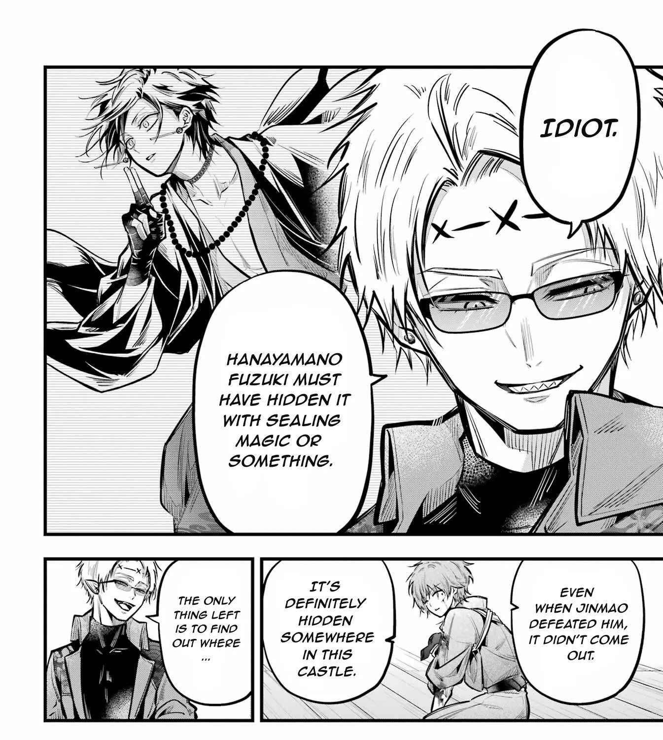 Miyabichi no Onmyouji Chapter 18 page 40 - 