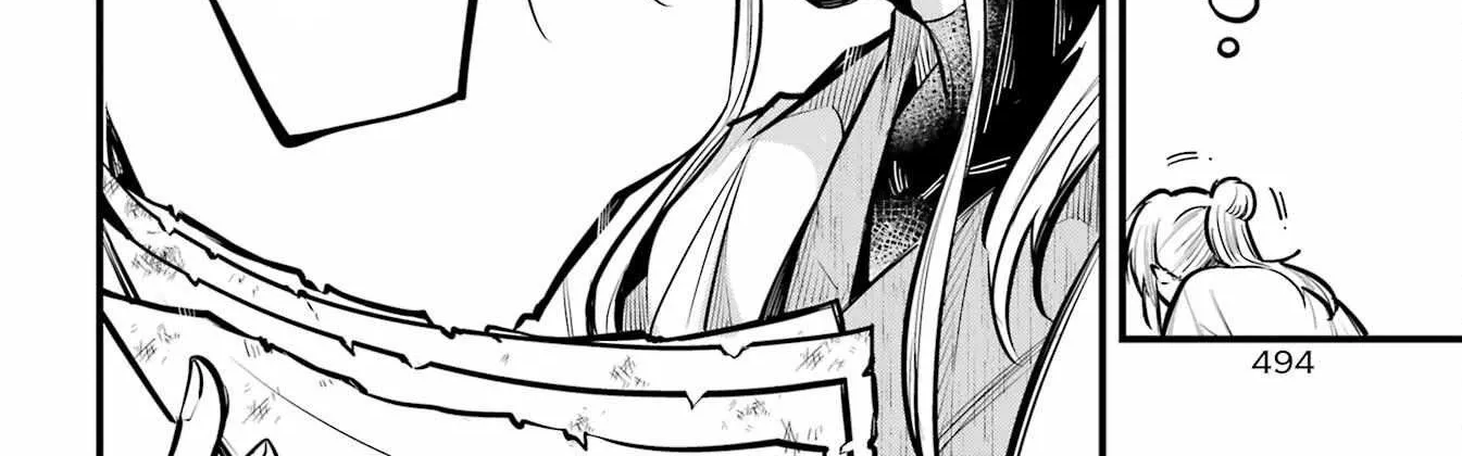 Miyabichi no Onmyouji Chapter 18 page 5 - 