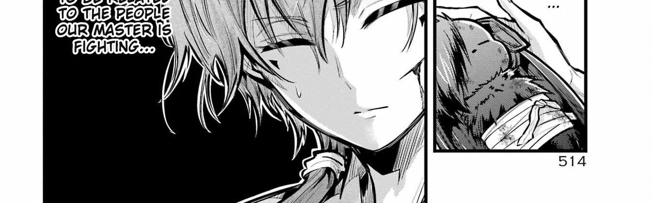 Miyabichi no Onmyouji Chapter 18 page 45 - 