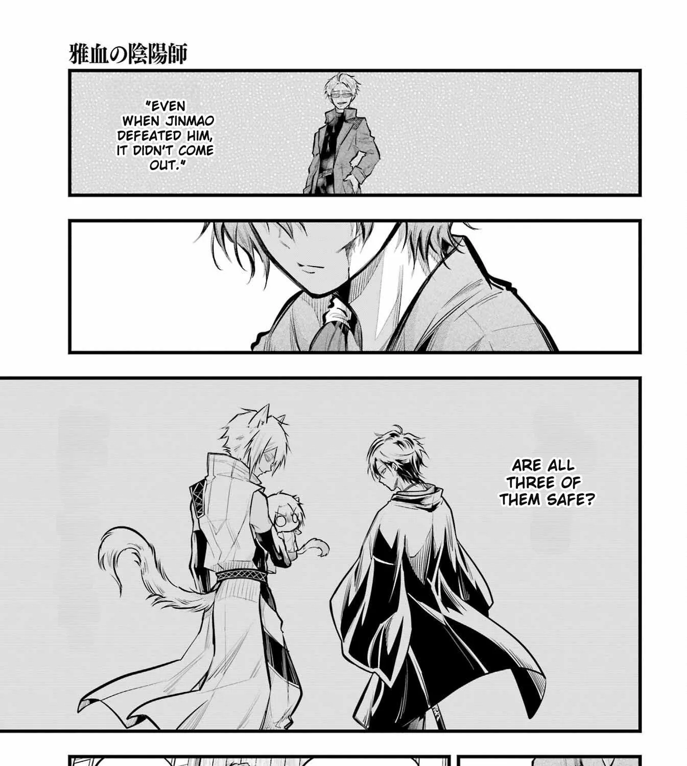Miyabichi no Onmyouji Chapter 18 page 46 - 