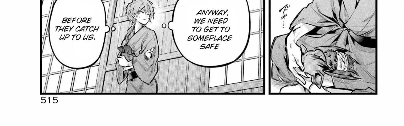 Miyabichi no Onmyouji Chapter 18 page 47 - 