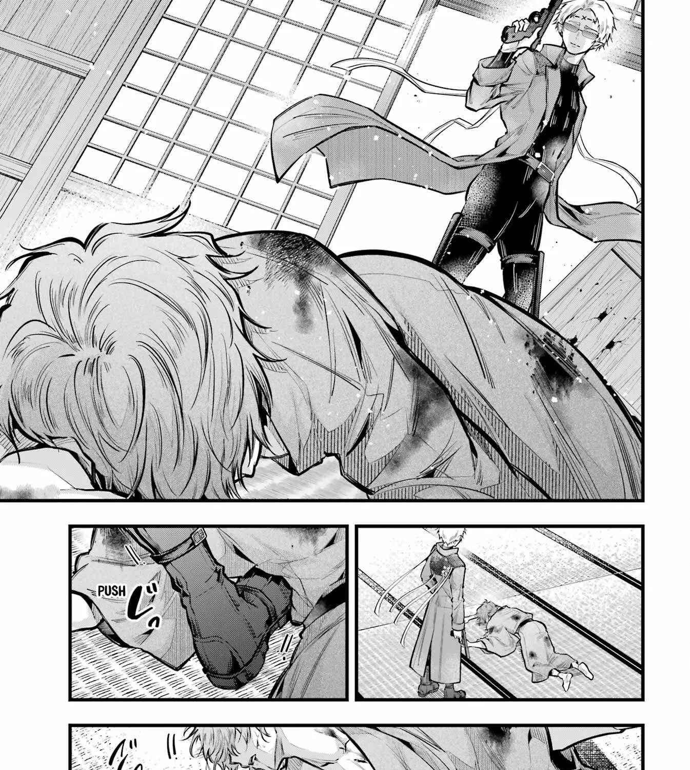 Miyabichi no Onmyouji Chapter 18 page 50 - 