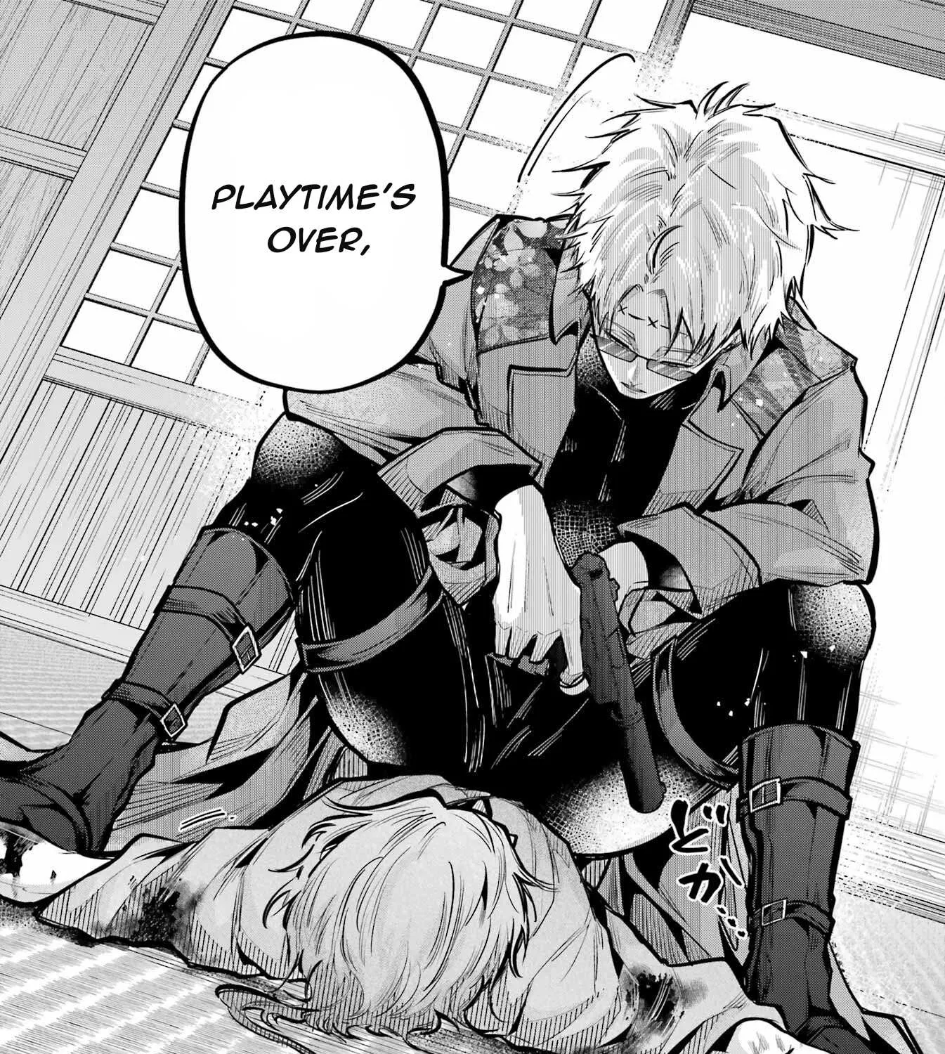 Miyabichi no Onmyouji Chapter 18 page 52 - 