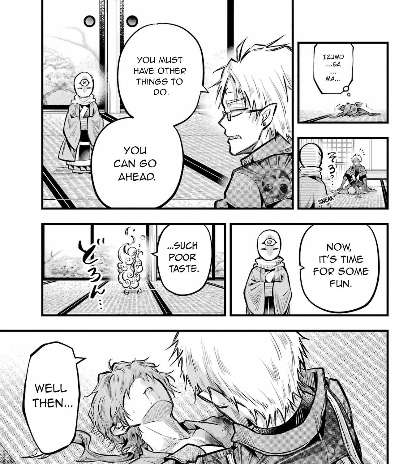 Miyabichi no Onmyouji Chapter 18 page 54 - 
