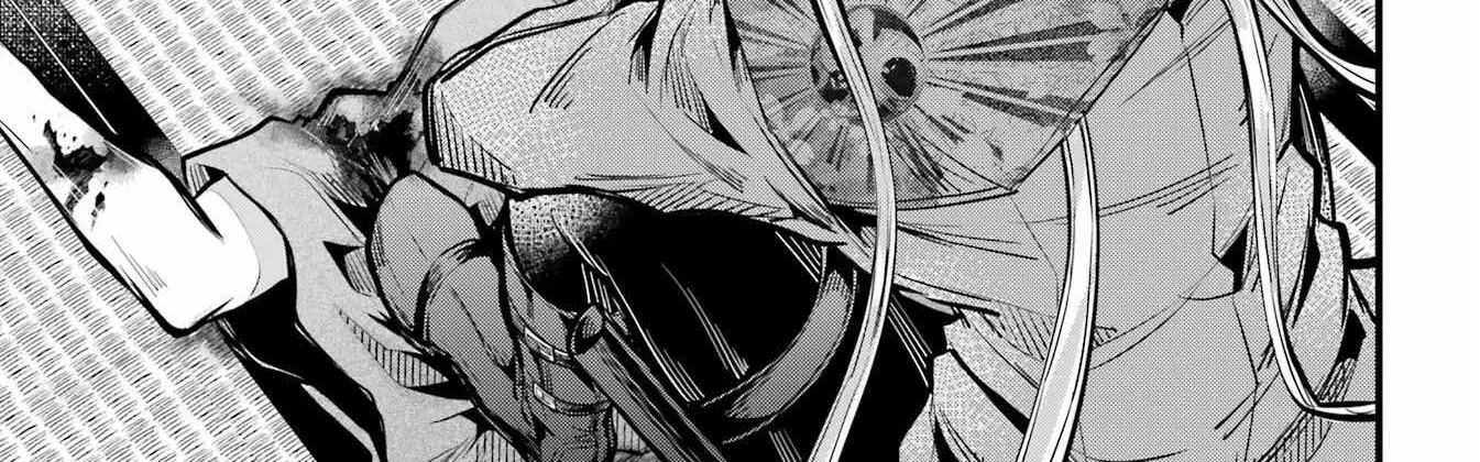 Miyabichi no Onmyouji Chapter 18 page 55 - 