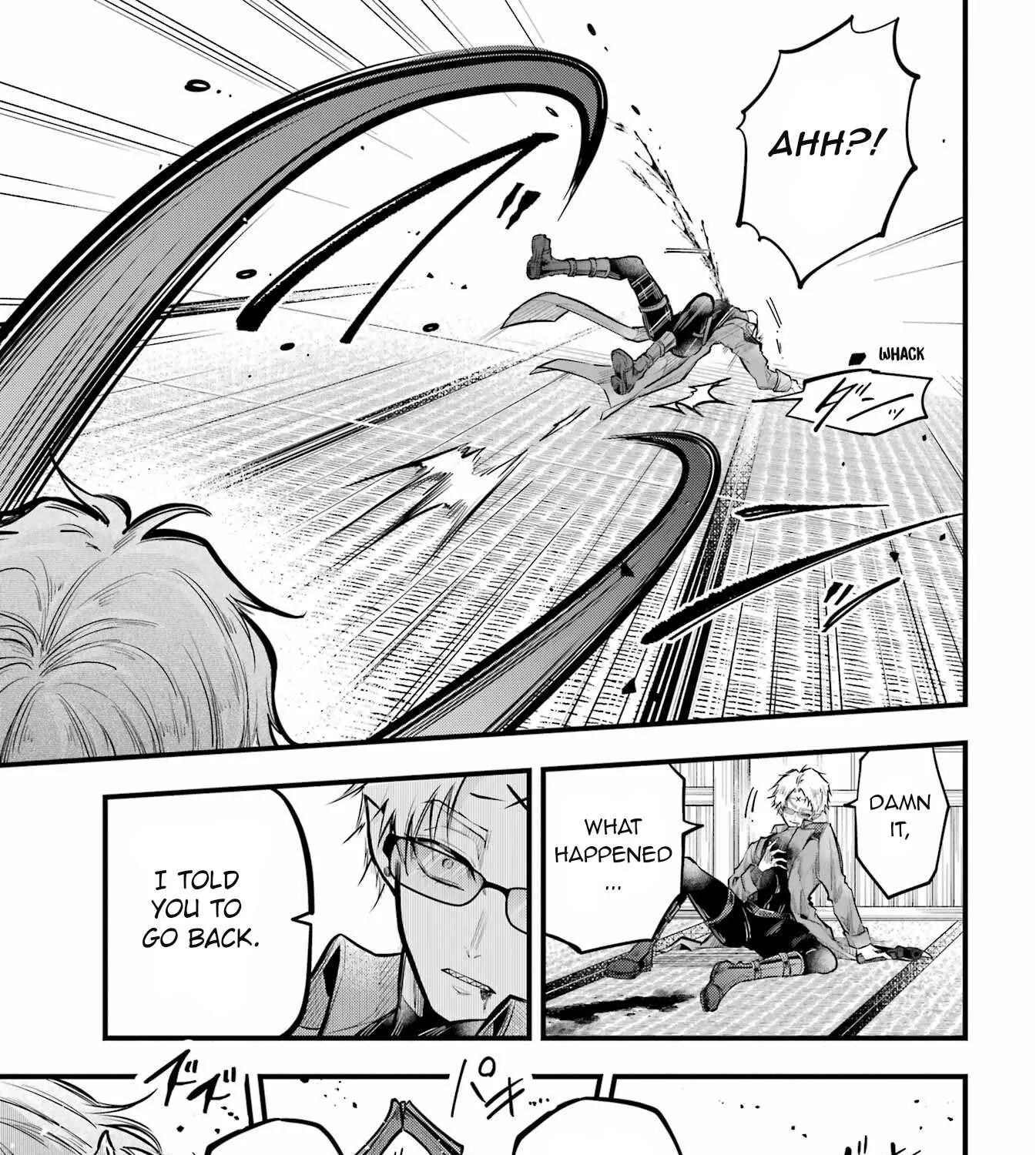 Miyabichi no Onmyouji Chapter 18 page 62 - 