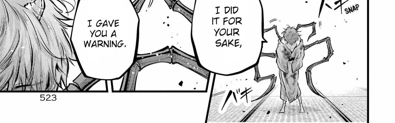 Miyabichi no Onmyouji Chapter 18 page 63 - 