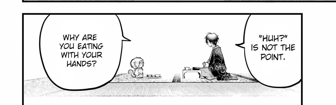 Miyabichi no Onmyouji Chapter 18 page 9 - 