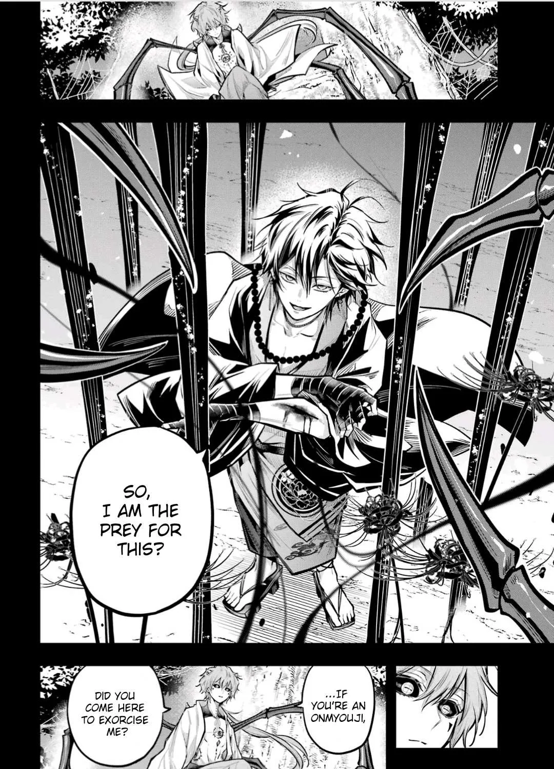 Miyabichi no Onmyouji Chapter 19 page 14 - 