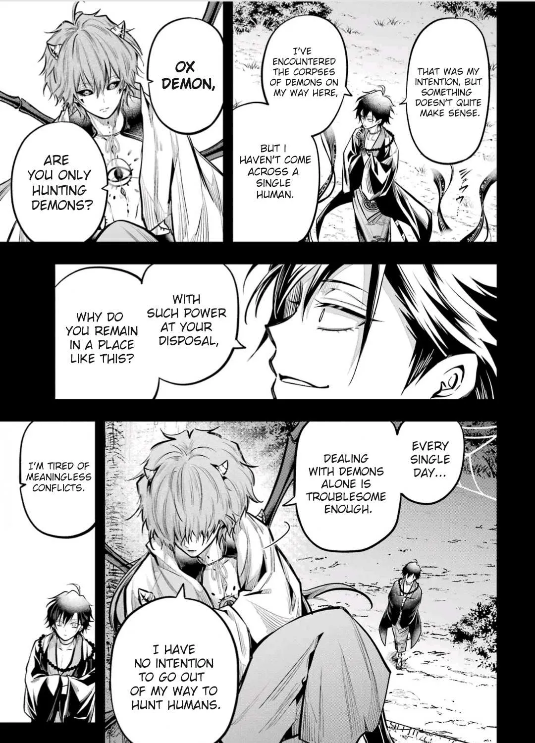 Miyabichi no Onmyouji Chapter 19 page 16 - 
