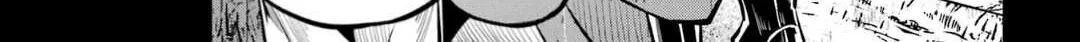 Miyabichi no Onmyouji Chapter 19 page 17 - 