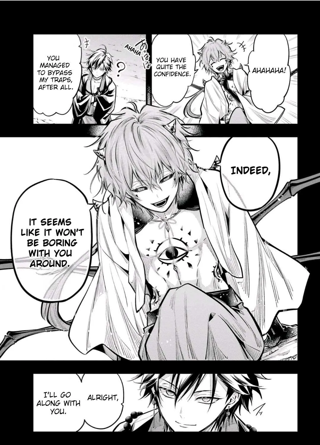 Miyabichi no Onmyouji Chapter 19 page 24 - 