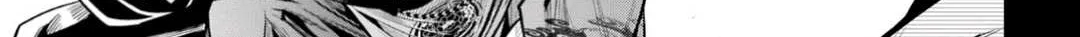 Miyabichi no Onmyouji Chapter 19 page 33 - 