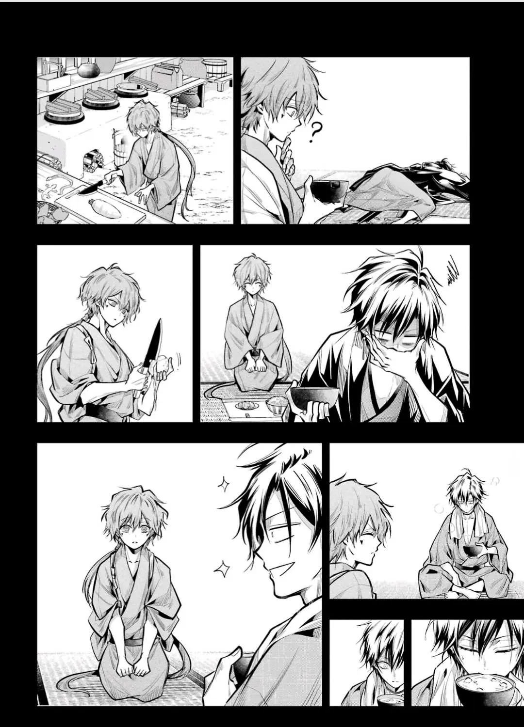 Miyabichi no Onmyouji Chapter 19 page 34 - 