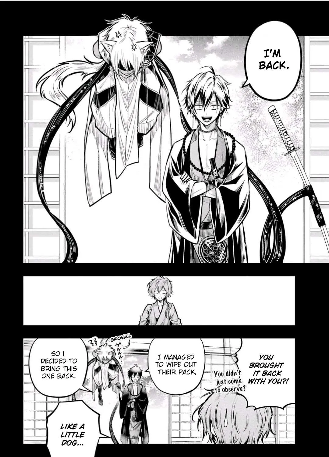 Miyabichi no Onmyouji Chapter 19 page 38 - 