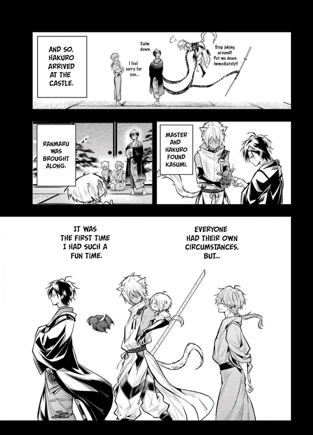 Miyabichi no Onmyouji Chapter 19 page 40 - 