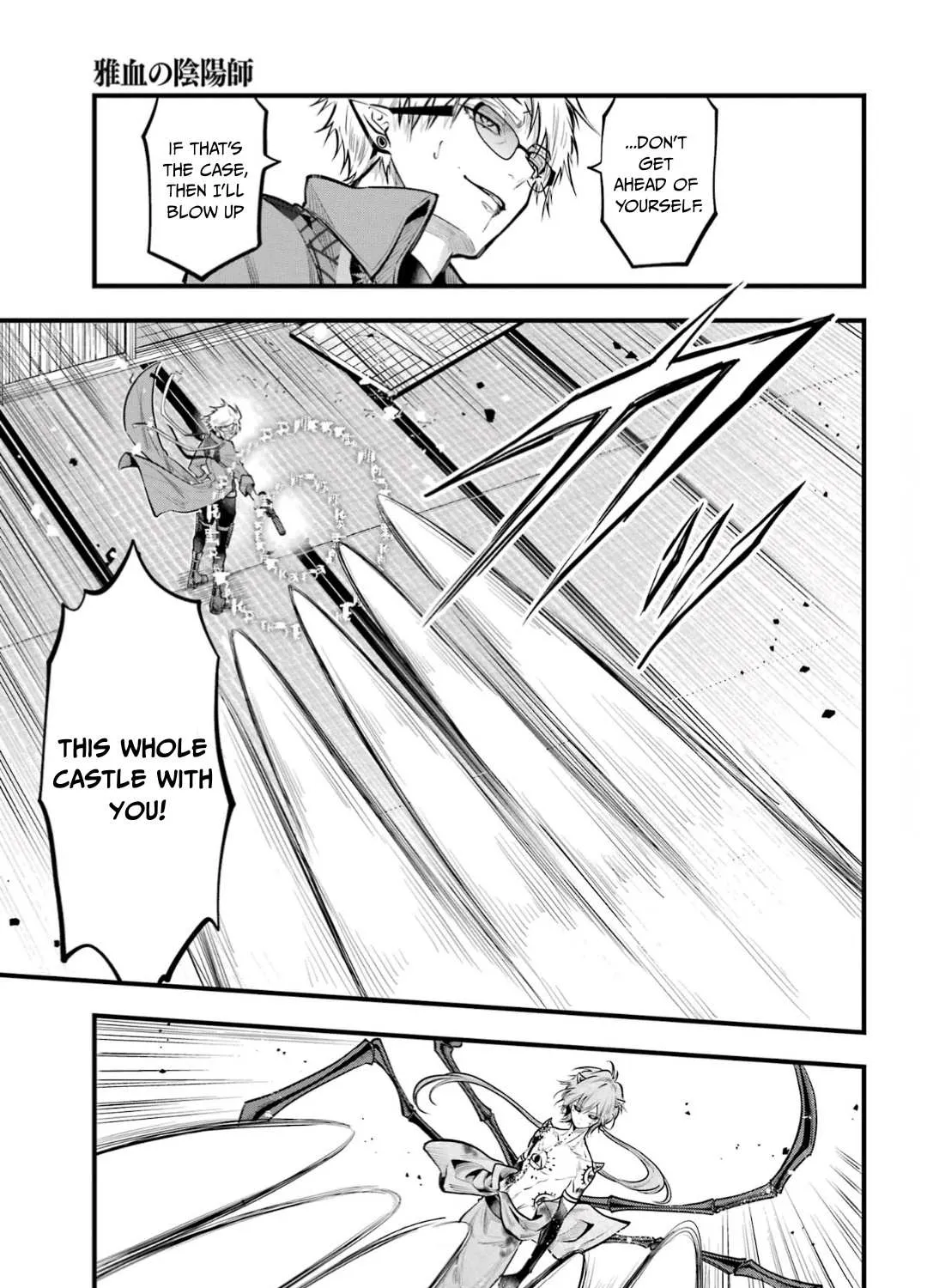 Miyabichi no Onmyouji Chapter 19 page 44 - 