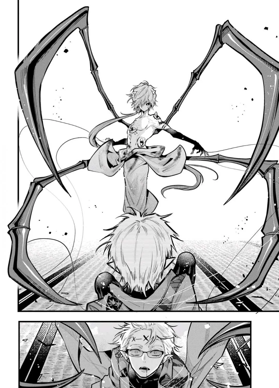 Miyabichi no Onmyouji Chapter 19 page 50 - 