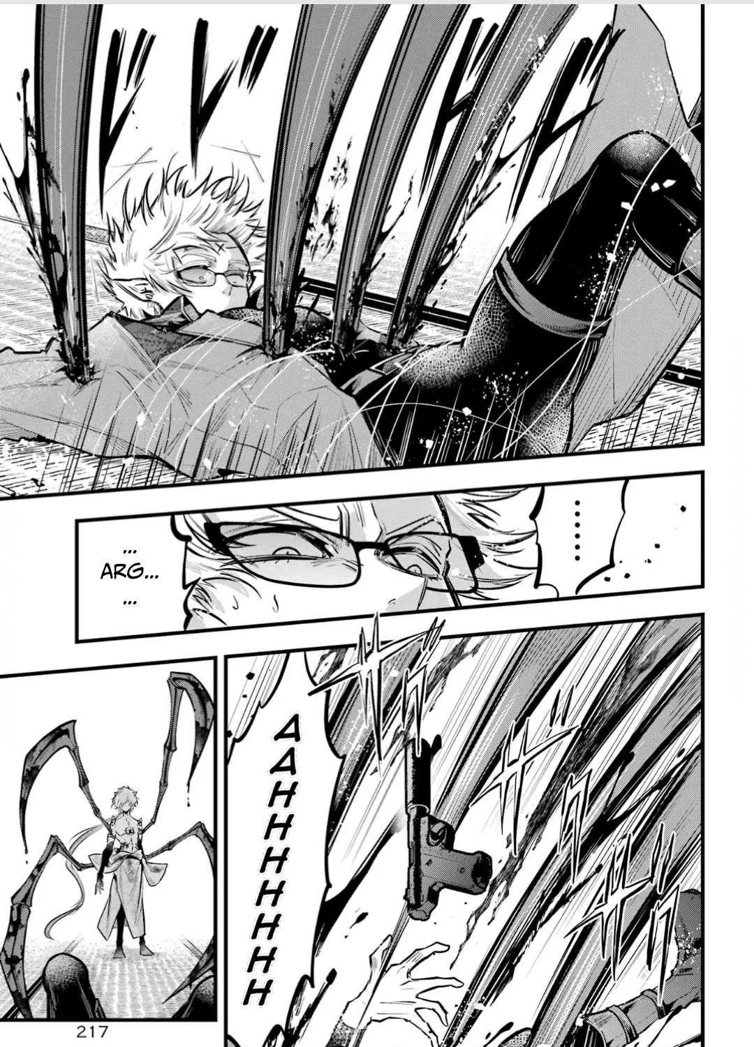 Miyabichi no Onmyouji Chapter 19 page 52 - 