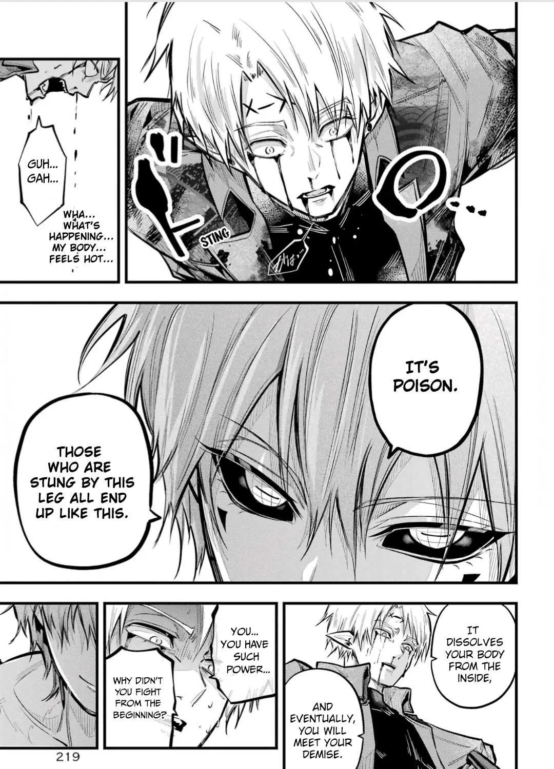 Miyabichi no Onmyouji Chapter 19 page 56 - 