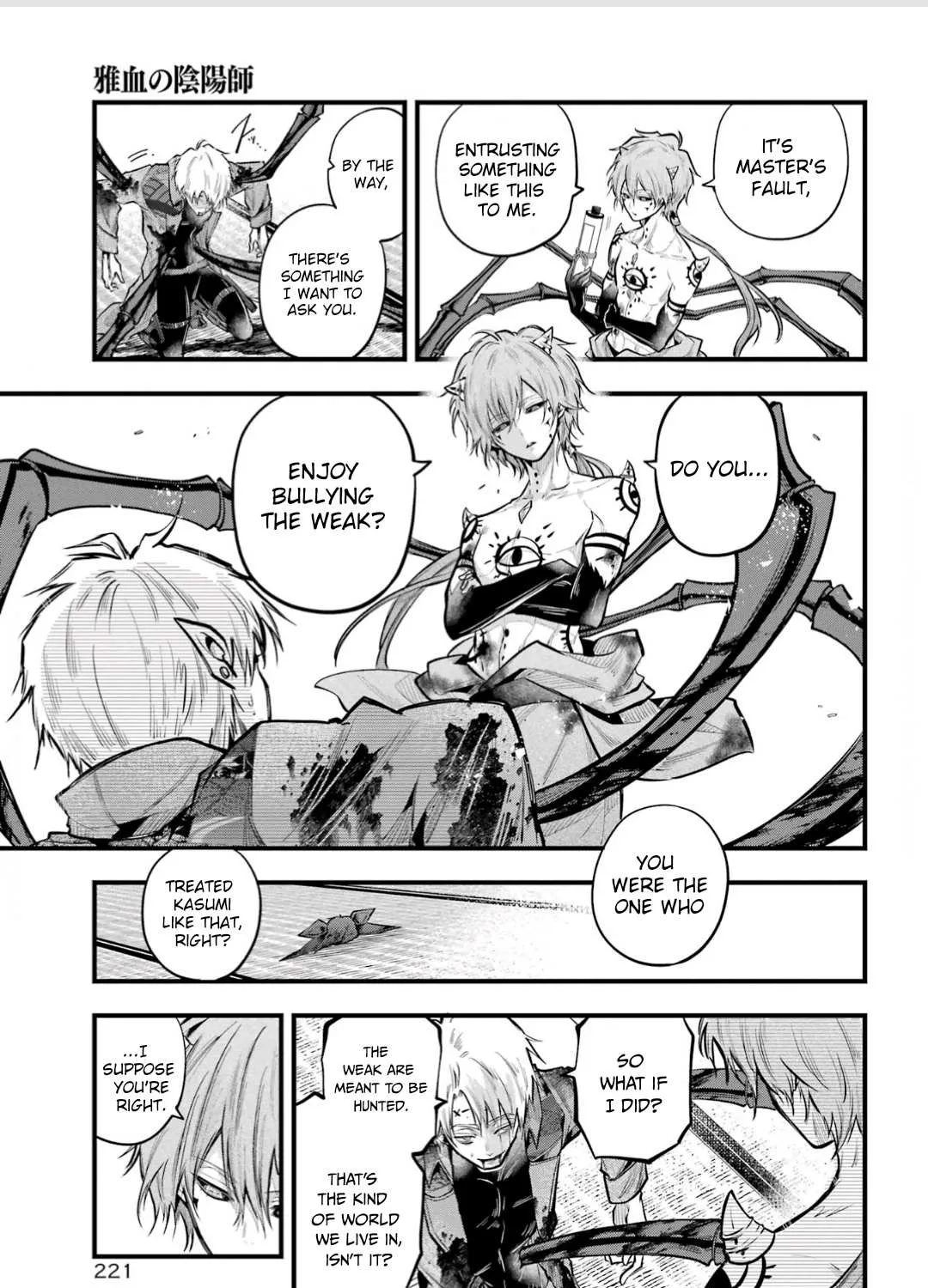 Miyabichi no Onmyouji Chapter 19 page 60 - 