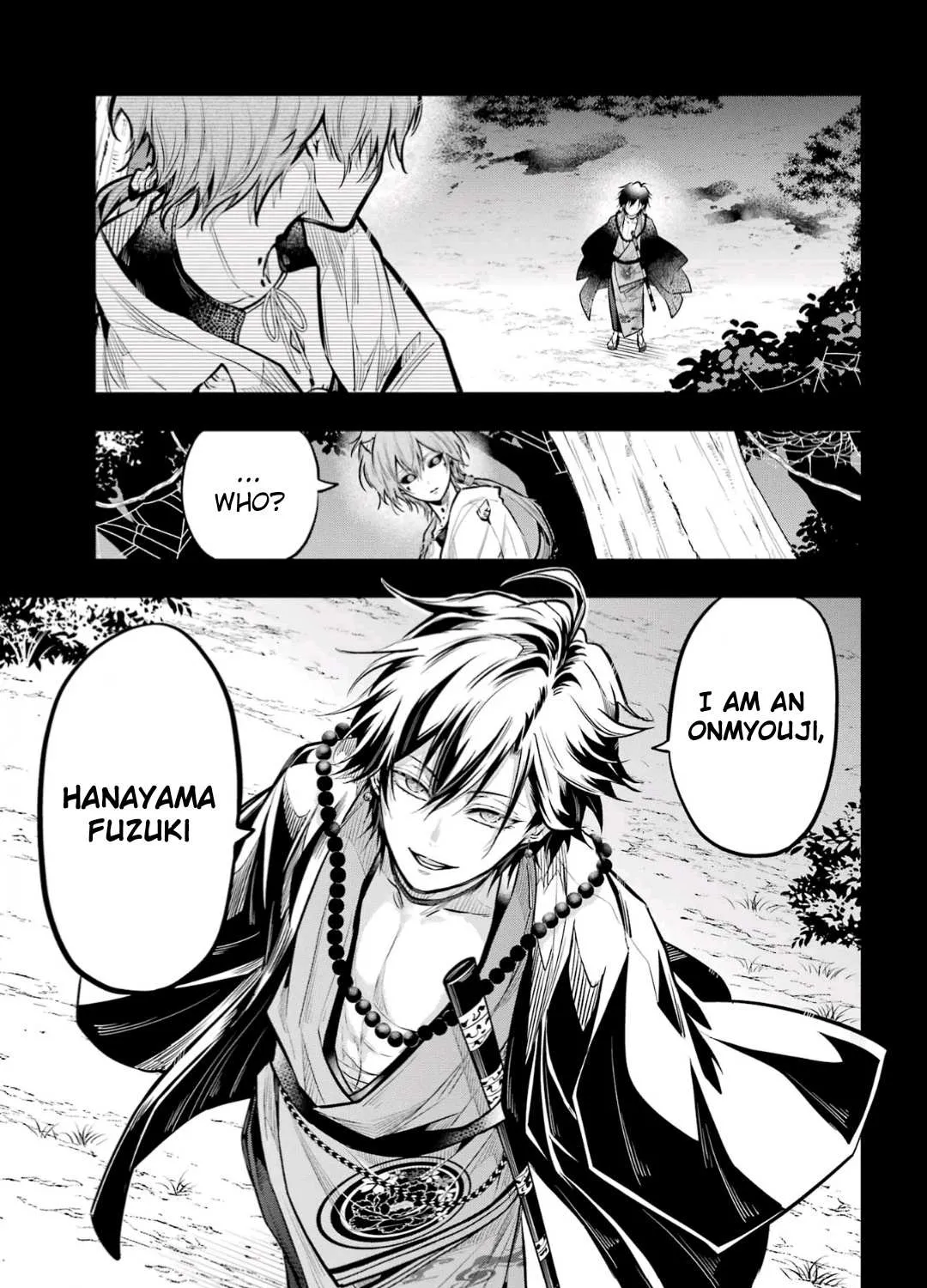 Miyabichi no Onmyouji Chapter 19 page 8 - 