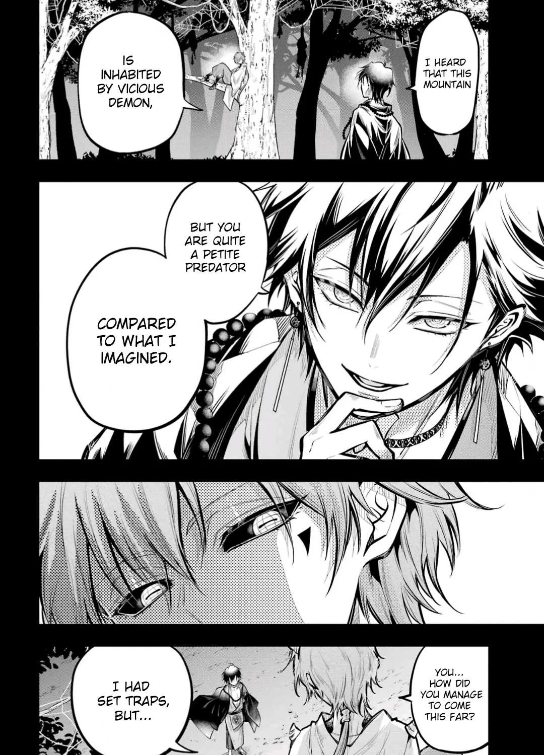 Miyabichi no Onmyouji Chapter 19 page 10 - 