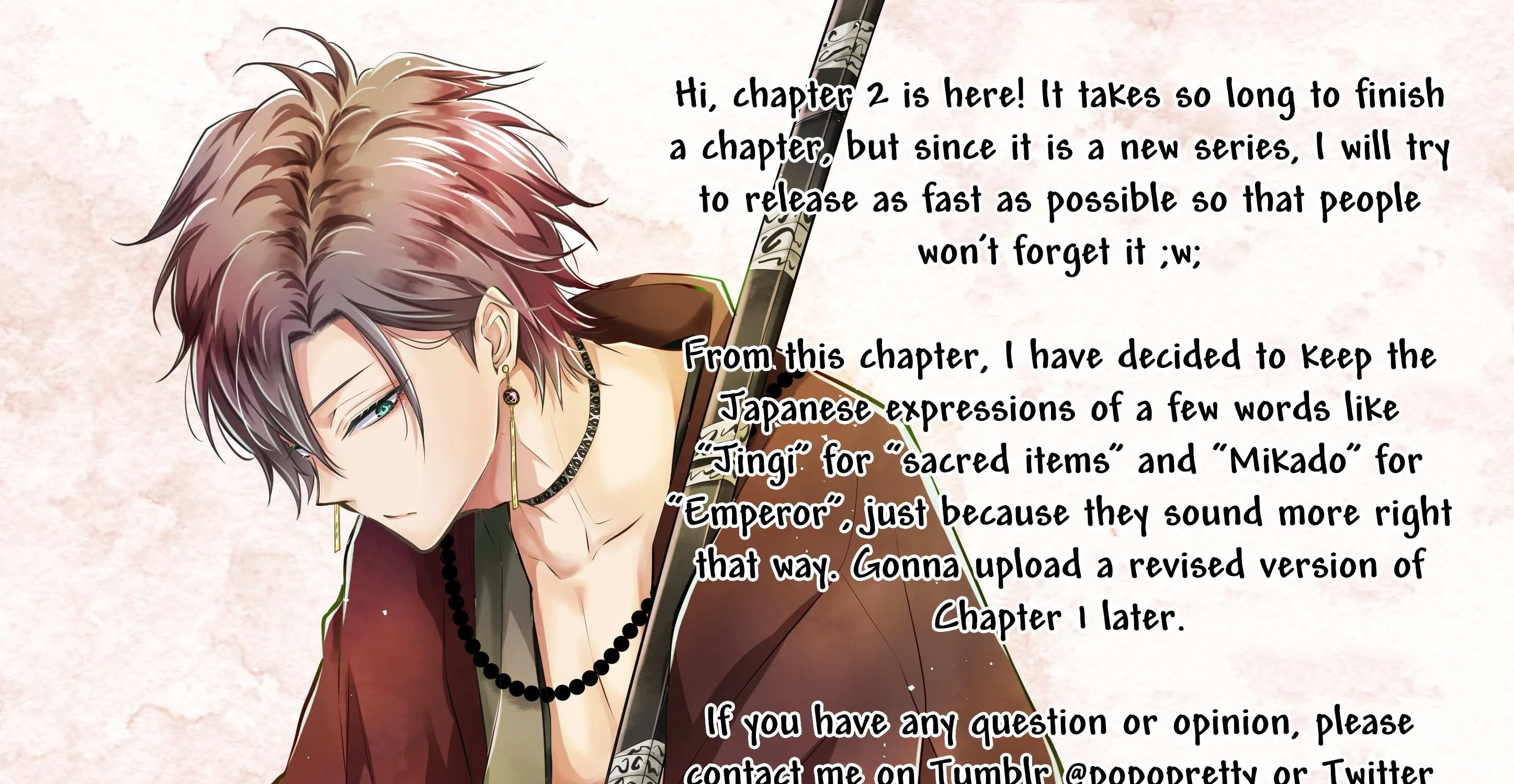 Miyabichi no Onmyouji Chapter 2 page 1 - 