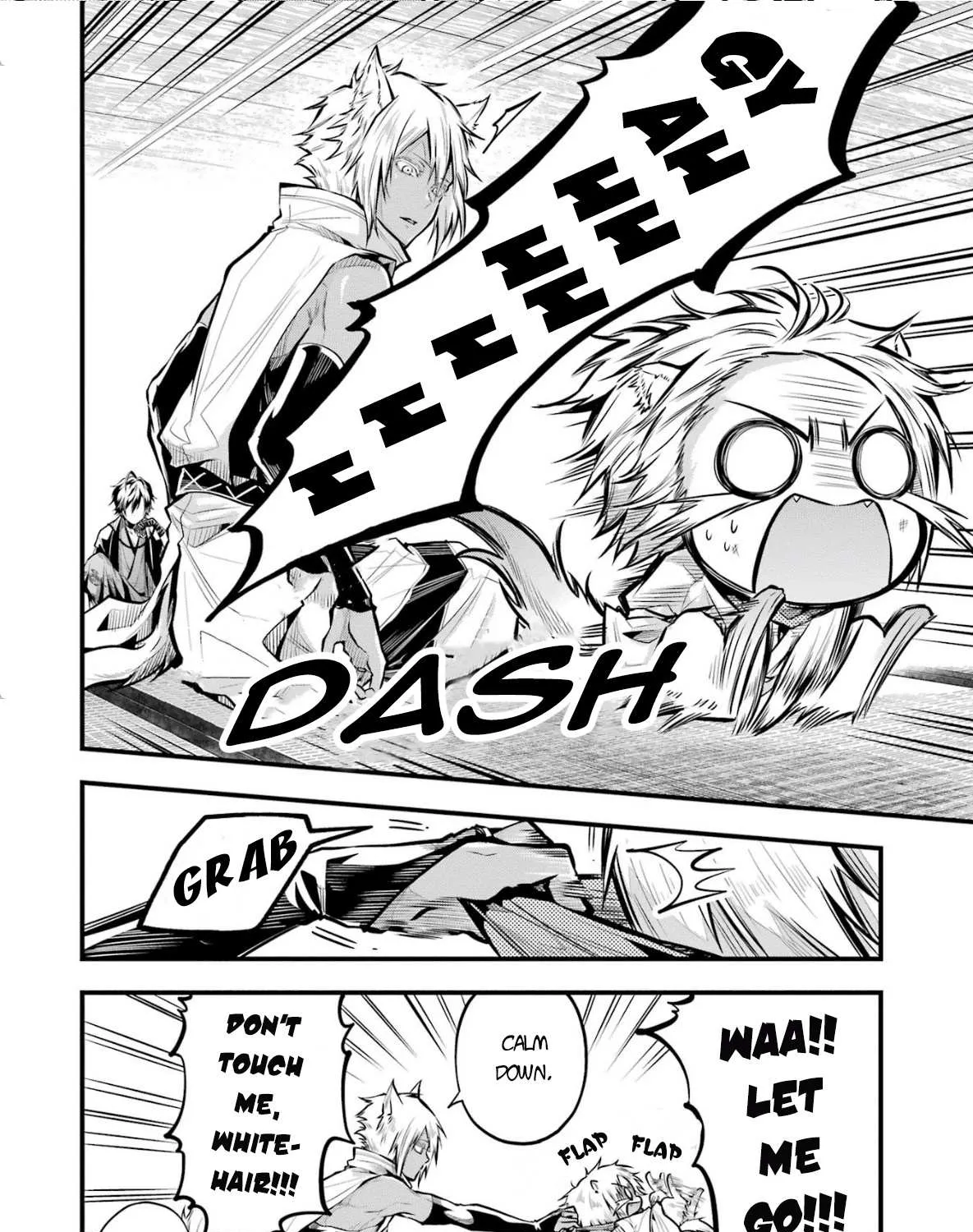 Miyabichi no Onmyouji Chapter 2 page 14 - 