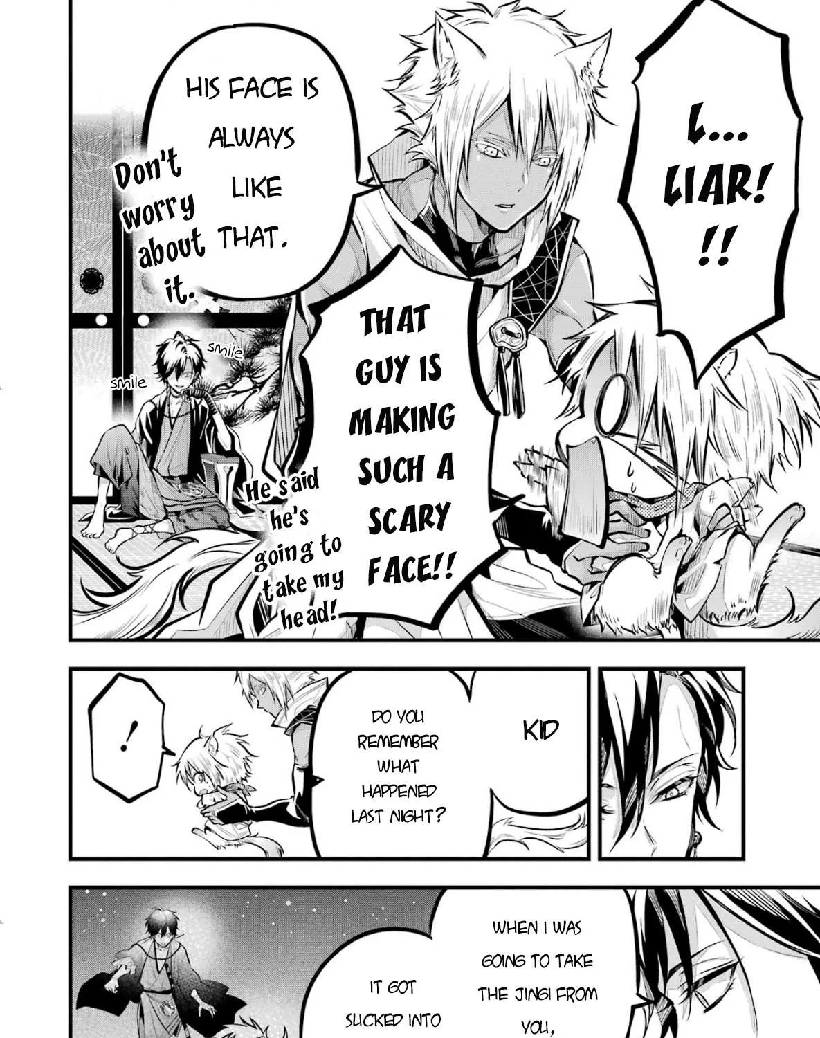 Miyabichi no Onmyouji Chapter 2 page 18 - 