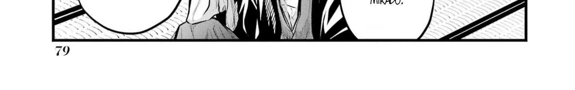 Miyabichi no Onmyouji Chapter 2 page 21 - 