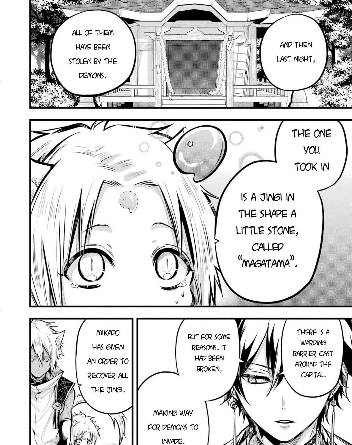 Miyabichi no Onmyouji Chapter 2 page 22 - 