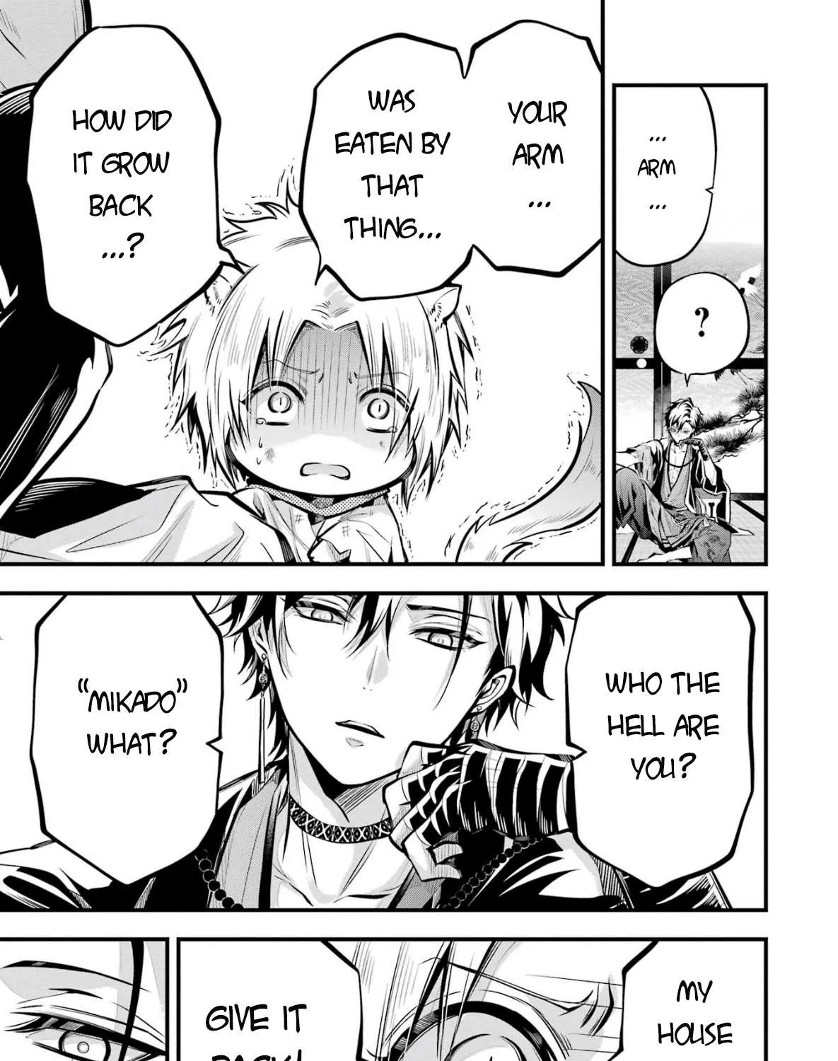 Miyabichi no Onmyouji Chapter 2 page 24 - 