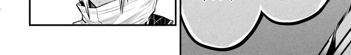 Miyabichi no Onmyouji Chapter 2 page 27 - 