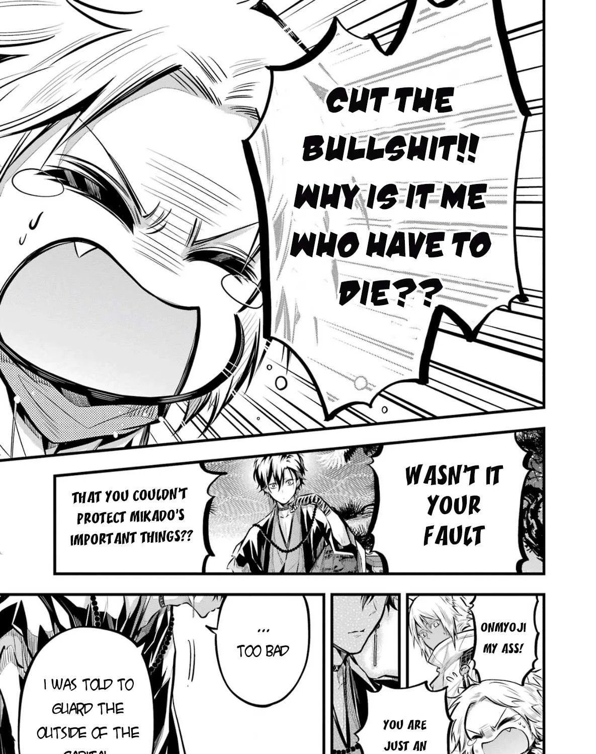 Miyabichi no Onmyouji Chapter 2 page 32 - 