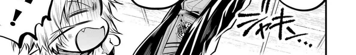 Miyabichi no Onmyouji Chapter 2 page 37 - 