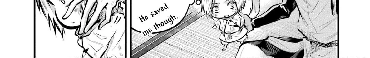 Miyabichi no Onmyouji Chapter 2 page 41 - 