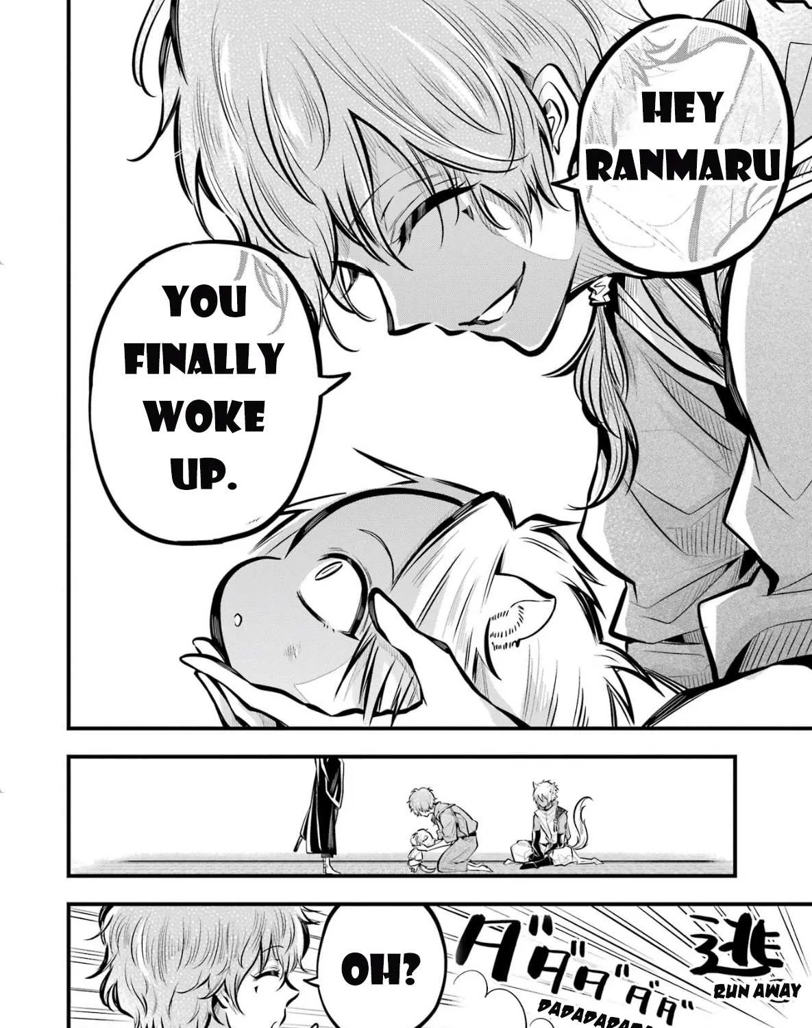 Miyabichi no Onmyouji Chapter 2 page 42 - 