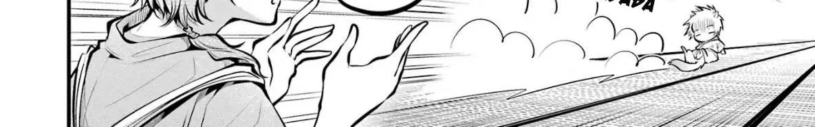 Miyabichi no Onmyouji Chapter 2 page 43 - 