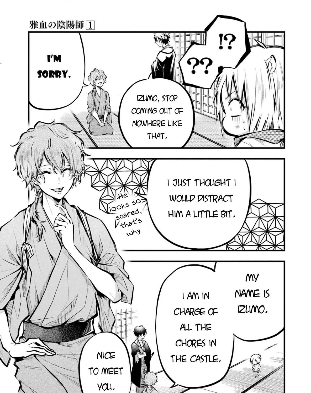 Miyabichi no Onmyouji Chapter 2 page 44 - 