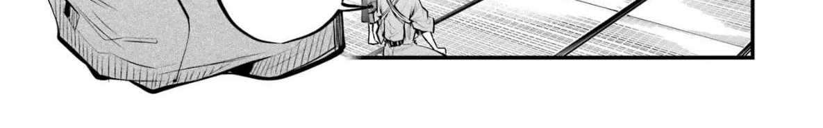 Miyabichi no Onmyouji Chapter 2 page 45 - 
