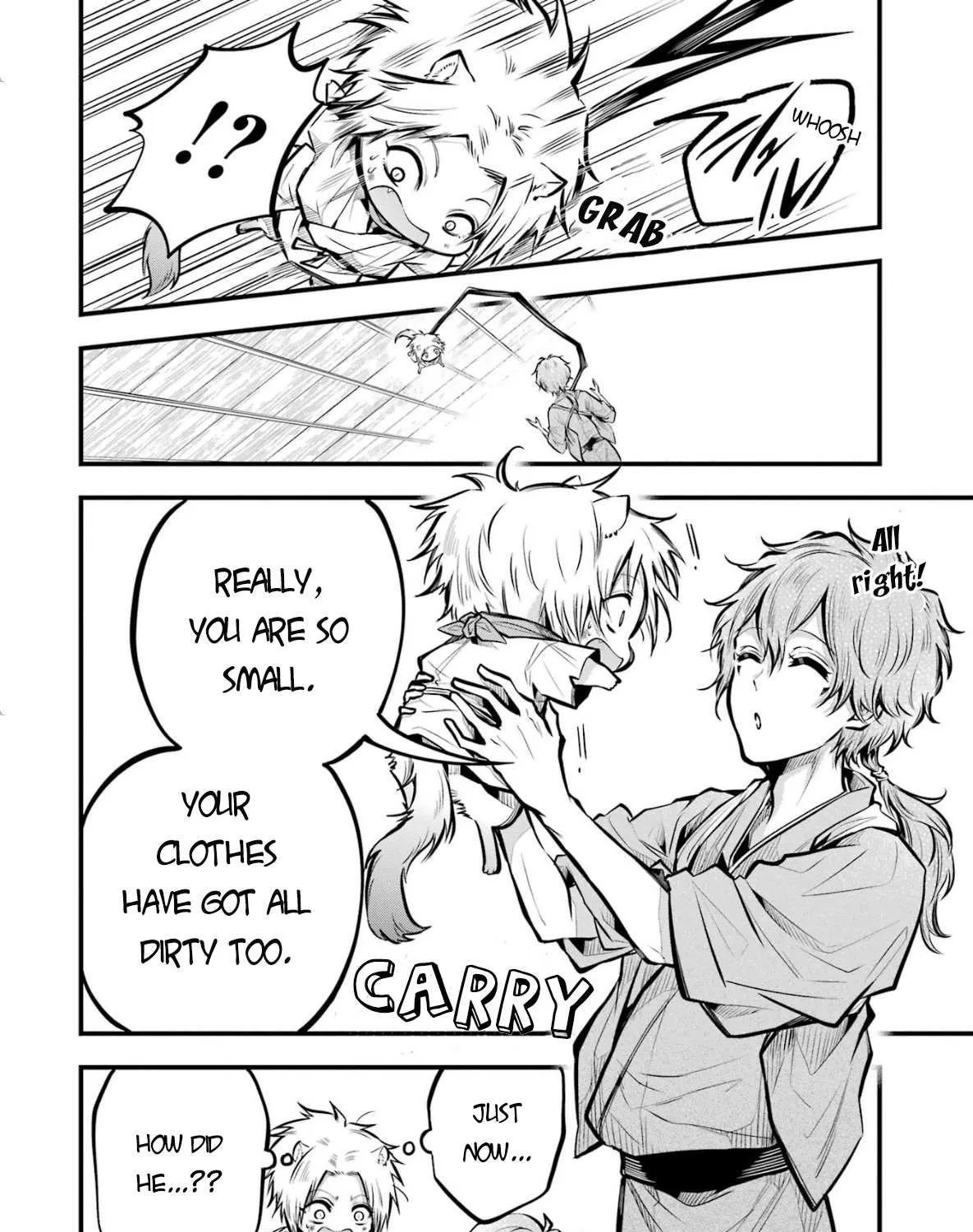 Miyabichi no Onmyouji Chapter 2 page 46 - 